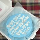 부평역 레터링케이크 비유어페이보릿 내돈내산