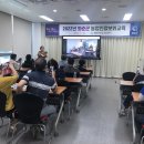 스마트폰활용교육 이미지