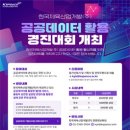 경진산업(주) 이미지