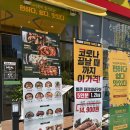 수노을중앙로 L 네이버블로그