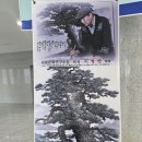 석정회관 이미지