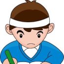 여행 일본어 중급 이미지