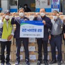 (주)코리아서비스 이미지