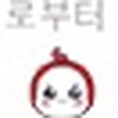 인헌동-34 이미지