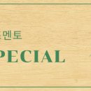 목동하나프라자 이미지