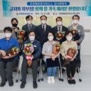 ㈜인천교통 이미지