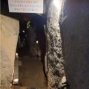 태학산약수 네이버블로그