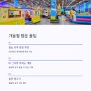 아이두리