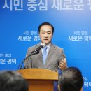 평택호관광단지 이미지