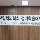 (주)에이치앤에이치 이미지