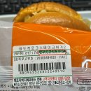 비지에프푸드전북