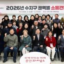 신봉1로-3 수원시민신문