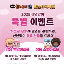 어린이뮤지컬-브레드 이발소 네이버블로그