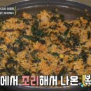 일품감자탕 - 횡성군 읍마북로 14 | 일품감자탕
