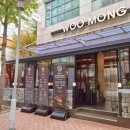 루체안경콘택트 이미지