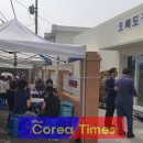 오륙도경로당 이미지