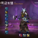 게임아이디 이미지