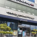 파리바게뜨내포아이프라자점 이미지