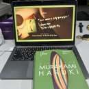 &lt;도시와 그 불확실한 벽&gt;-타임 패러독스