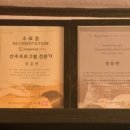 도봉창2동점 이미지