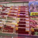 한독안경원 이미지