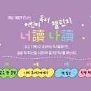 효양 이미지