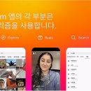 퇴근 후 일상 스케치 이미지