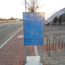 공항화물청사역 이미지