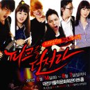 피크를 던져라 이미지