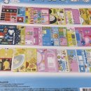 와와문구 이미지