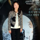 고서희 카카오 검색결과