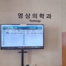 미즈메디병원 이미지