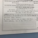 수 년째 밤을 헤매어도