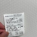 포항수산 가락몰 24시 영업맛집 내돈내산 찐 맛집
