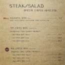 피오르달리조 대구월성점 이미지