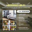 응암건강생활 이미지