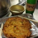 종로부침개 네이버블로그