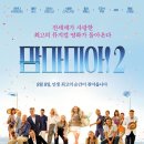 여행114(주) MBN