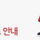 홈플러스(주)인천연수점 이미지