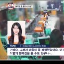 니니티 헤어