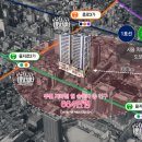 호텔 더 보타닉 세운 명동(A동) 이미지