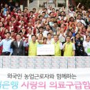 서울아카데미(외국인) 이미지