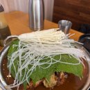 청기와등촌샤브 이미지