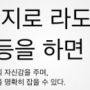 주식회사 용감한형제