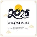 더나은연합의원 이미지