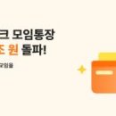 12월 생활문화데이 이미지