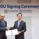 국제상사 이미지