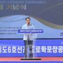 도로공사 사거리 이미지