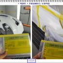 수성자동차정비공업사 이미지