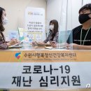 경기고시원